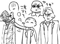 投稿サムネイル