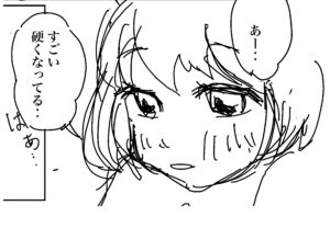 投稿サムネイル