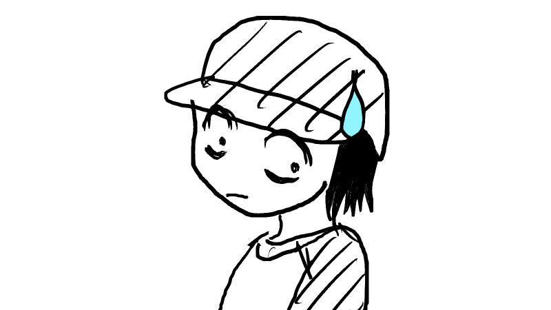 鬱鬱