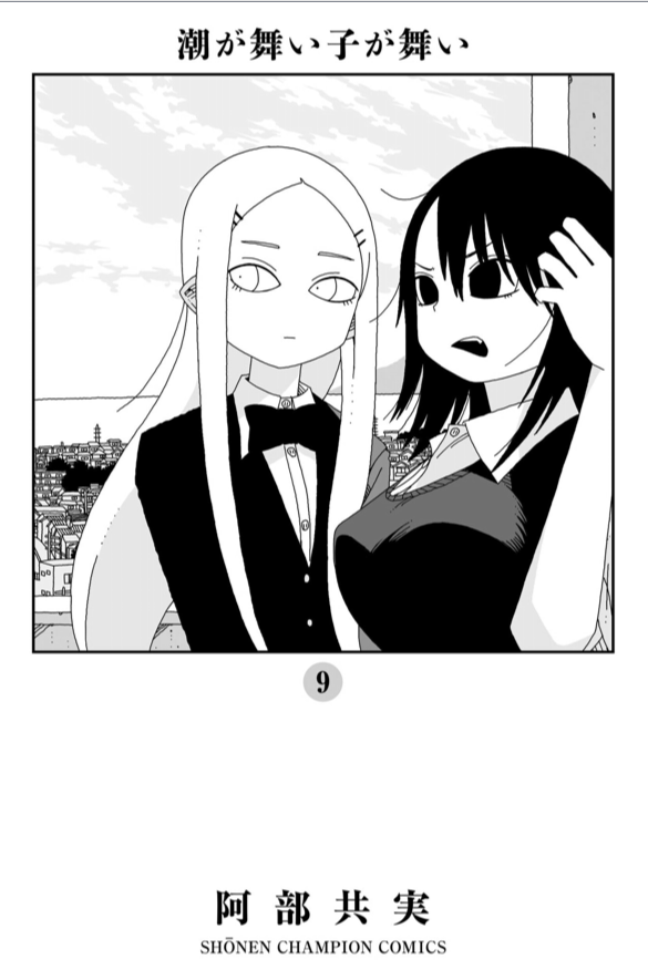 投稿サムネイル
