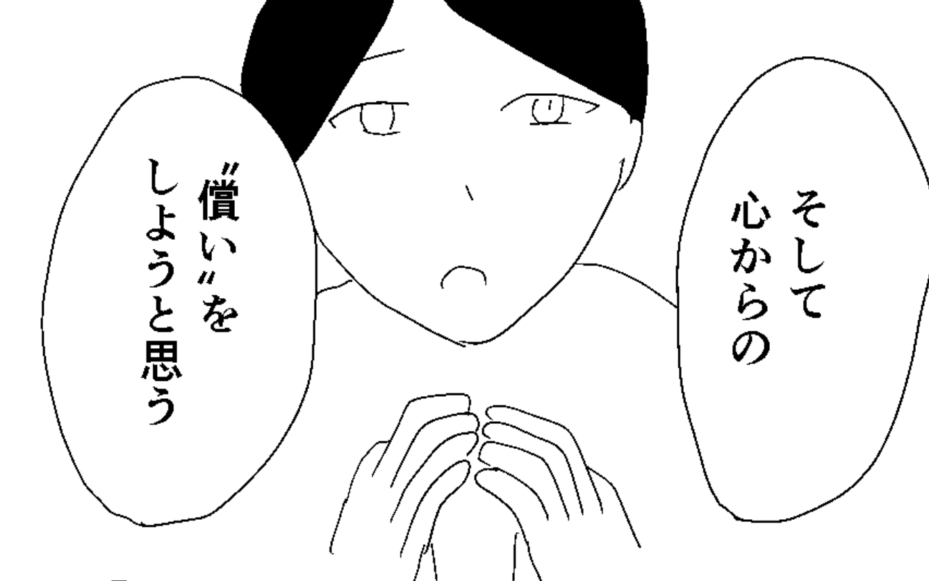 賢太郎のこと
