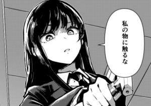 投稿サムネイル