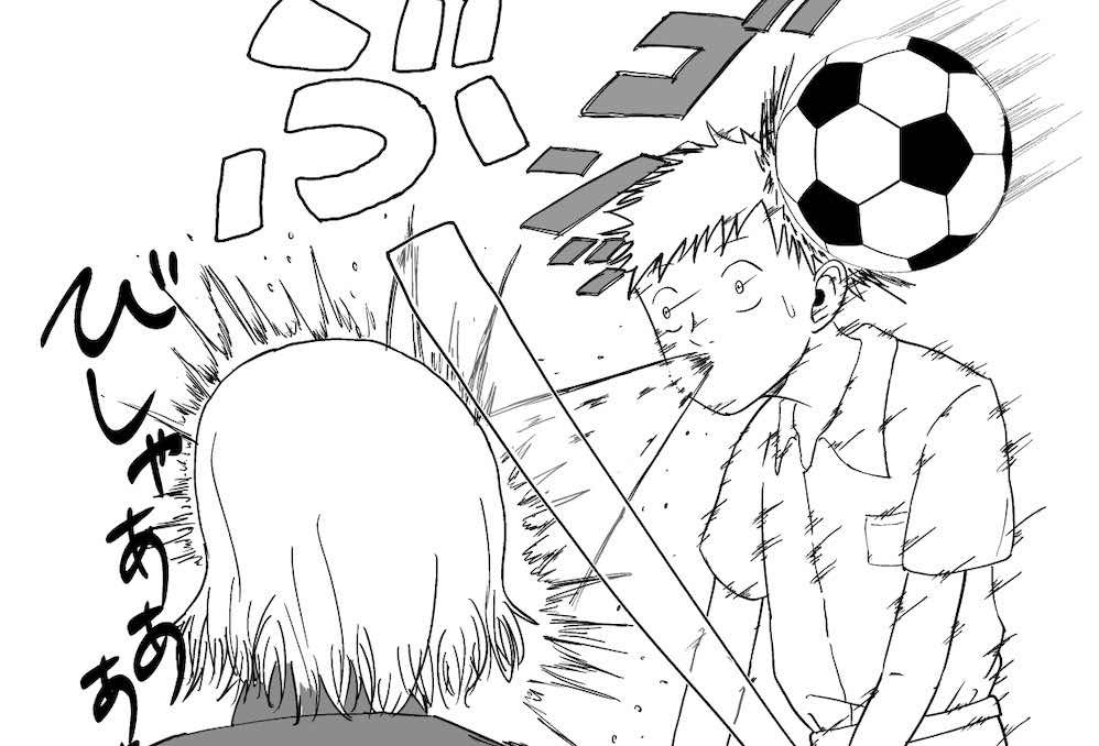 関西ハーフ（課題4完成稿）