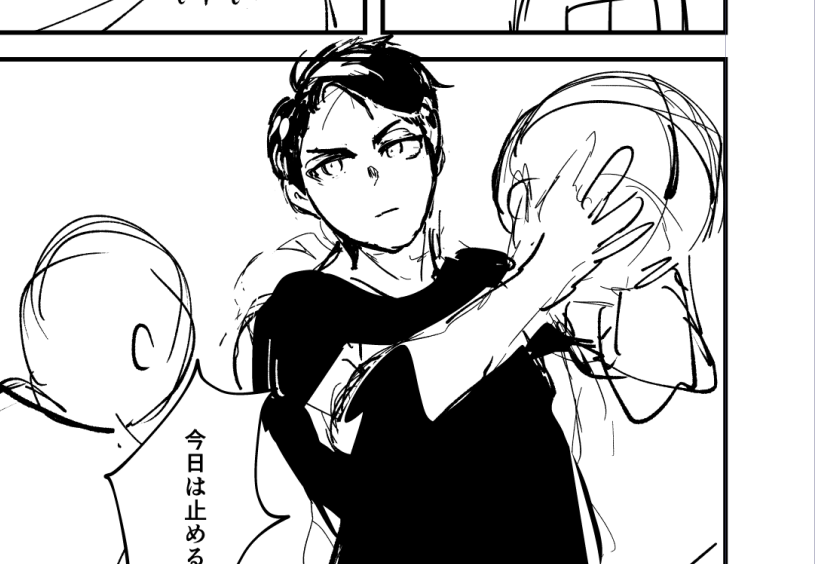 エース交代（課題8ネーム）