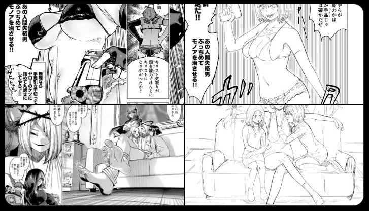 投稿サムネイル