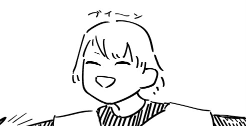 第9期 課題1: その様は喩えにすらもとらわれず