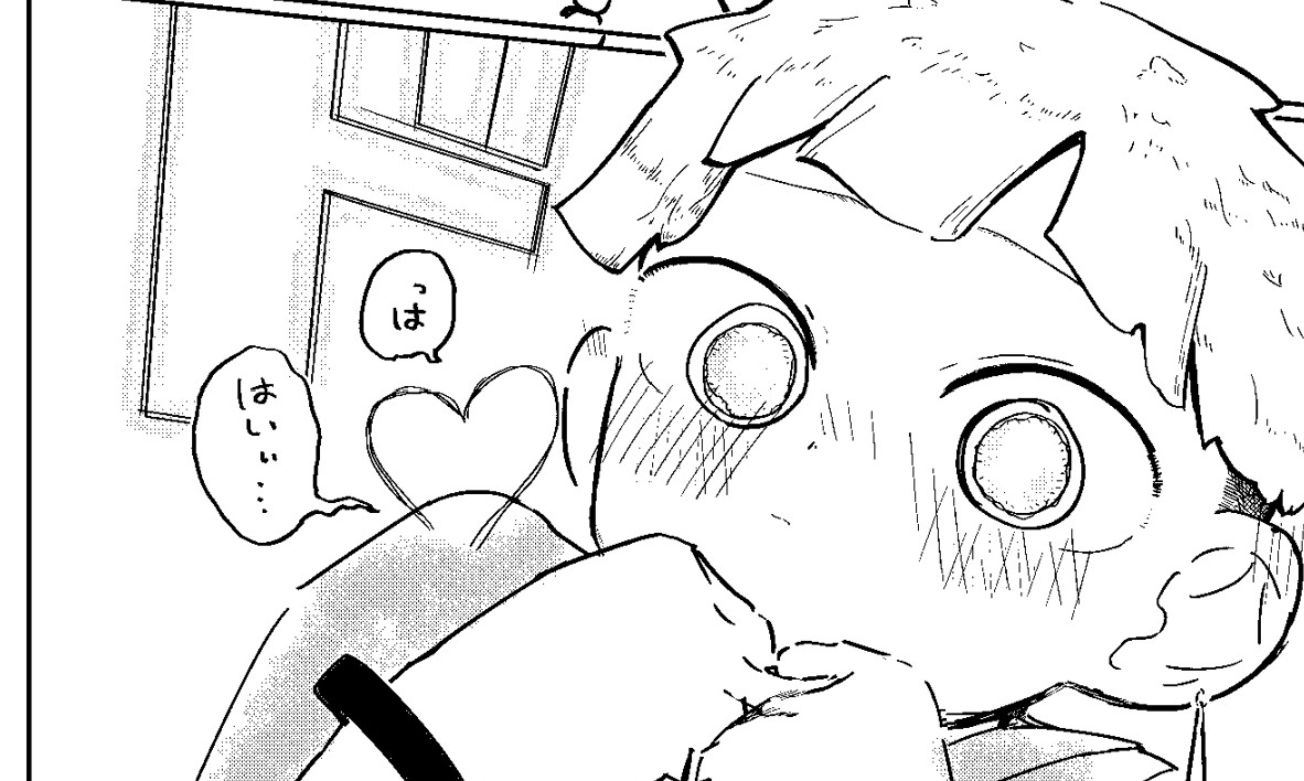 第9期 課題2: 仇々鬼の落恋