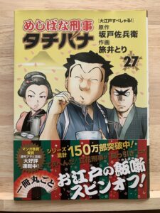投稿サムネイル