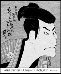 投稿サムネイル