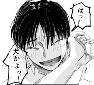 投稿サムネイル