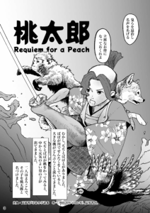 投稿サムネイル