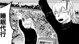 投稿サムネイル