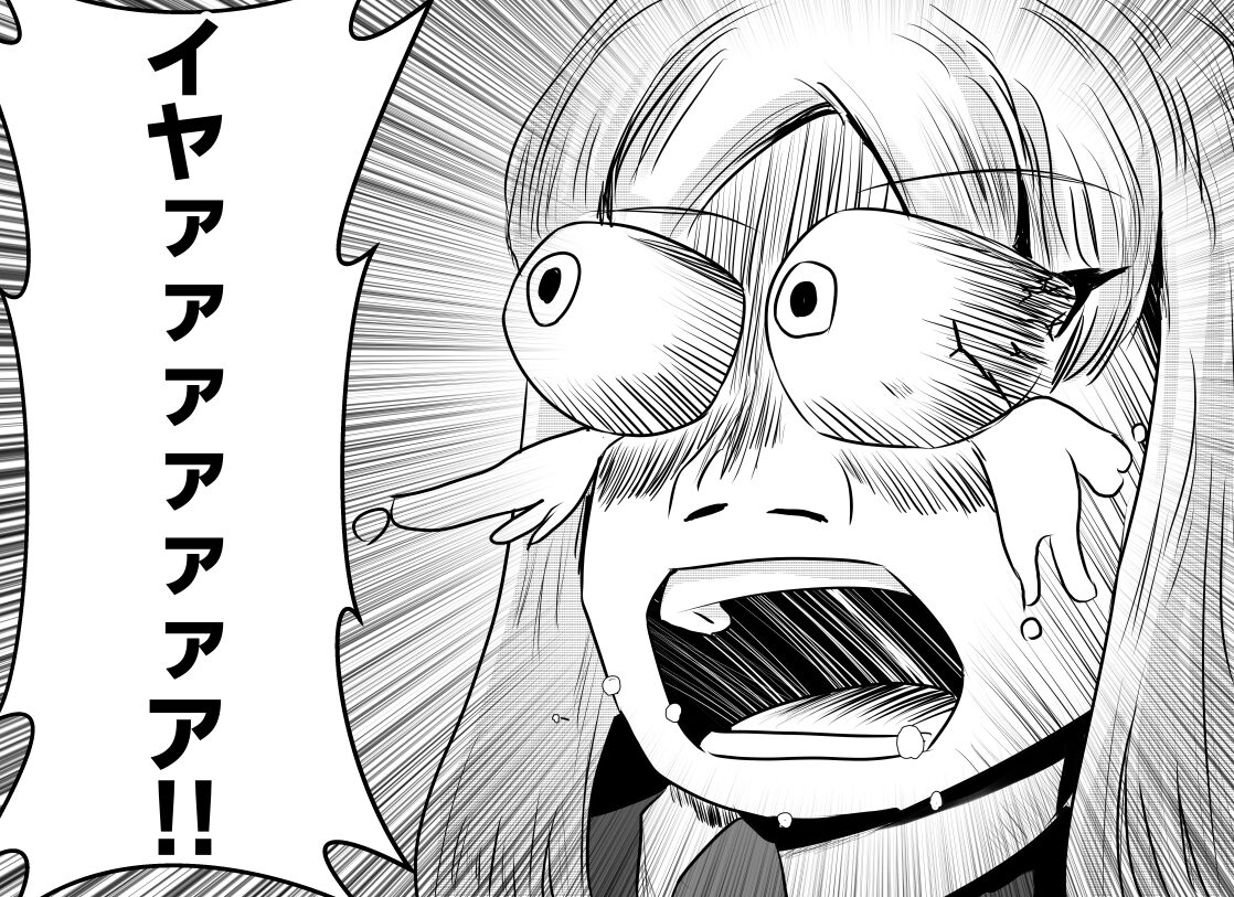 シゴデキ先輩のパンドラの箱　完成品