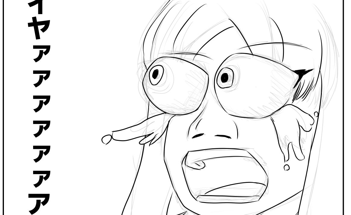 シゴデキ先輩のパンドラの箱