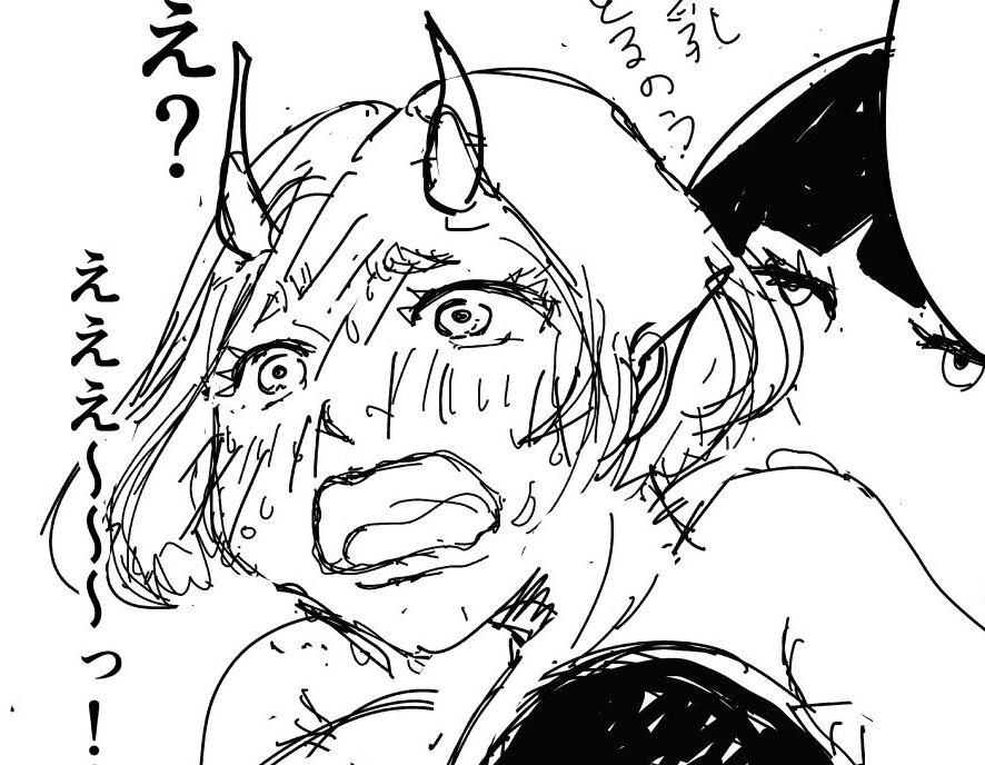 惰想 the  Witch / リツマモノ