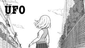 投稿サムネイル