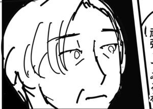 投稿サムネイル