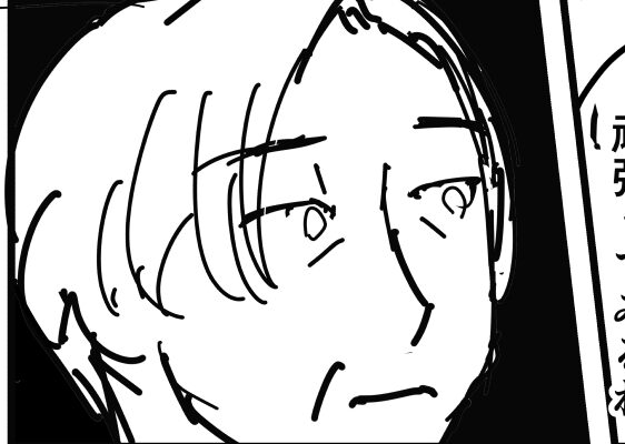 おっさんと天使／DKJK