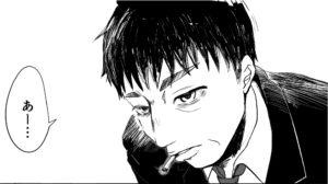 投稿サムネイル