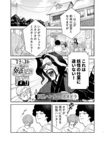 投稿サムネイル